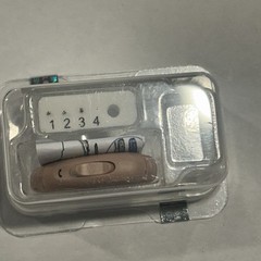 TruHearing Th Advanced 5 RIC Hearing Aid (Read Description)