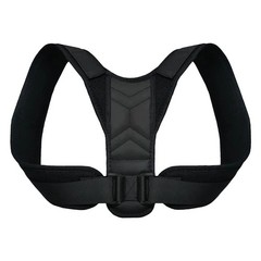 Posture Corrector Brace Belt Strap Back Shoulder Support Belt Clavicle Men Women