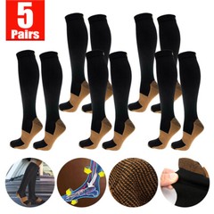 5 Pairs Copper Compression Socks 20-30mmHg Graduated Support Mens Womens S/M-XXL