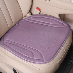 Breathable Latex Foam Cushion Non‑Slip Pad for Car Seat & Office Chair