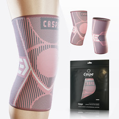 2-Pack Knee Sleeve Compression Brace Support Sport Joint Pain Arthritis Relief