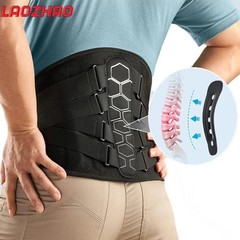 Copper Fit X-Back Brace for Lower Back Pain, Lumbar Support, (Large/XLarge)