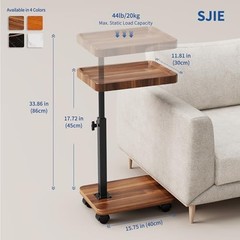 C Table End Table Adjustable Height, L15.7*W11.8 Walnut-height Adjustable
