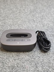 Unitron uTV 3 Wireless TV Transmitter for Digital Hearing Aids – Base &Cord Only