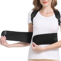 US Posture Corrector Support Magnetic Back Shoulder Brace Belt For Men Women hot