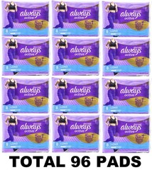 96 x ALWAYS ACTIVE PADS DISCREET 5 IN 1 LONG BRAND NEW (12 x PK8)