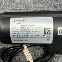 2021 PERMOBIL M3 M5 F3 F5 RNET BACKREST RECLINE ACTUATOR 614802 3G #377