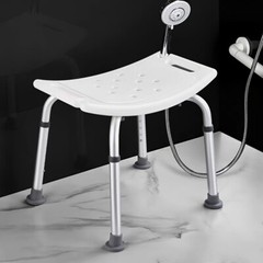 Adjustable Shower Chair 350Lb Bath Seat Non-Slip Adjustable Shower Stool Bench