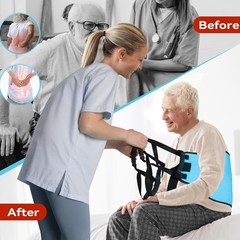 Multi-Functional Gait Belt for Elders – Lightweight, Portable, and Easy to Use