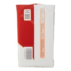 Tranquility Topliner Booster Pad 13-1/2 X 21-1/2 Inch Contoured 3096 120 Ct