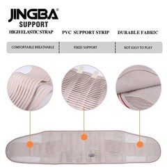 Orthopedic Corset Back Support Belt Men Back Brace Belt Fajas Lumbares Ortopedic