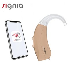 New S igni a Run SP BTE Behind-the-Ear Moderate Power Digital Hearing Device
