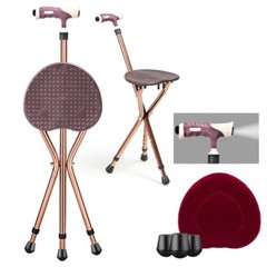 Lightweight Adjustable Folding Cane Seat Aluminum Alloy Crutch Chair W/LED Light