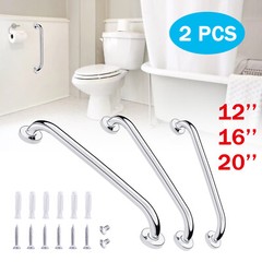 2PCS Stainless Steel Grab Bar Handicap Shower Tub Handle Support Bathroom Safety