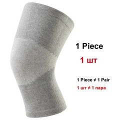 One Compress Bamboo Knee Sleeves, Bamboo Knee Sleeve, Bamboo Knee Brace