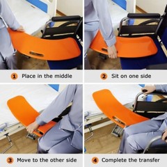 LOSCHEN Slide Transfer Board, Patient Slide Assist Device for Transferring Pa…