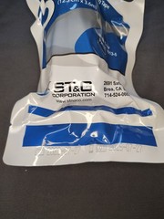 ST&G Corporation Cast Tape Part 4013-5 (5-inches Wide)