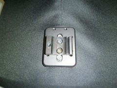 FUTURE BACK WHEELCHAIR SIZE 18X20″ REG NO. 06T-24601 LOST 1 SIDE BRACKET