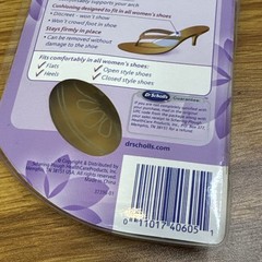 Dr. Scholls For Her Hidden Arch Supports Womens Gel Foot Feet Cushion – One Pair