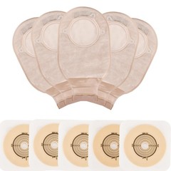 Colostomy Bags 21 Pcs 2Piece Drainable Pouch Cut to Fit 2057mm