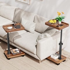 C Table End Table Adjustable Height, L15.7*W11.8 Walnut-height Adjustable