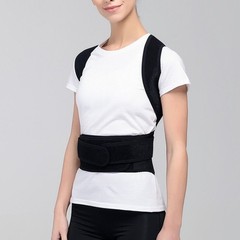 Adjustable Posture Corrector Back Brace Spine Lumbar Belt Unisex