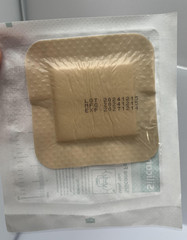 7pk CAKRNPS Silicone Foam Dressing With Border 3x3in Sterile Waterproof