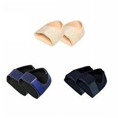 2Pairs Cushioning Heel Protection Cover Silica Gel Reusable Heel Shock Absorbers