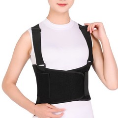 Back Support Belt Fajas Para Hombres De Trabajo Soporte Lower Control Brace