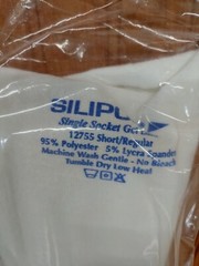 Silipos ComfortZone Gel Liner single short/regular 12755