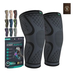 Compression Knee Brace for Women & Men, 2-Pack Knee Brace for Running Knee Pa…