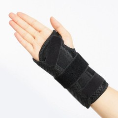 Hand Wrist Brace Support Sprain Splint Carpal Tunnel Sprain Arthritis Right&Left