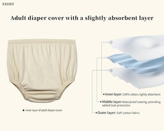 Essot Adult Diaper Light Absorbent Layer 4XL Beige Cover Silent Waterproof