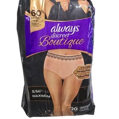 Always Discreet Boutique Incontinence Underwear Women S/M Maximum Peach 20 Count