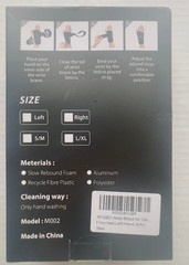 MTGBO Wrist Brace for Carpal Tunnel Left Hand Support S/M Adjustable Splint NEW