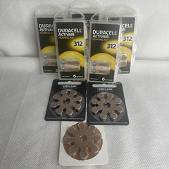 Hearing Aid Batteries 312 Lot of 51 Duracell Activair Generic PR48 EXPIRED DATES