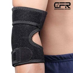 Tennis Elbow Brace Support Arthritis Tendonitis Arm Joint Pain Strap Band Wrap