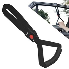 Car Adjustable Grab Handle, Car Assist Handle, Stable Auxiliary Handles 1PCS