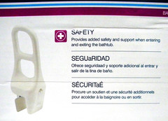 Drive Medical Bathtub Safety Rail, Adjustable Width, 16.5″ H, New, Open Box