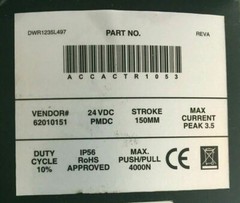 Recline Actuator Model # ACCACTR1053 for Quantum 600 Power chair #D209