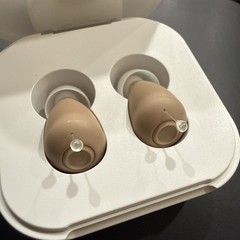 Audien Atom One Rechargeable OTC Hearing Aids Rechargeable With Case