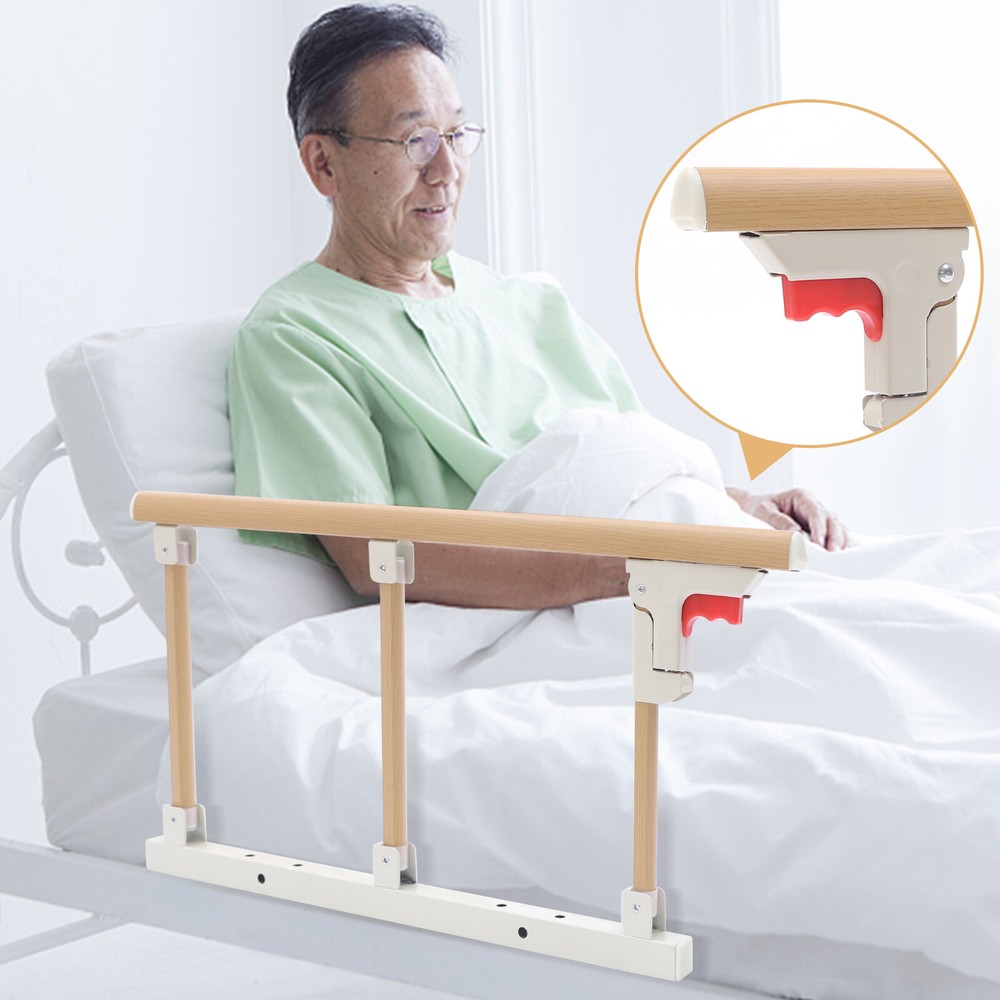 1*Bed Rails Medical Hospital Side Bedside Folding For Seniors Elderly Adults New