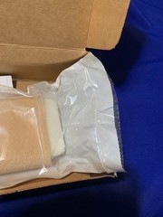 New Encore by Thermo-Ply Prosthetic Cushion Liner size 18 18U-6-CL NIP beige