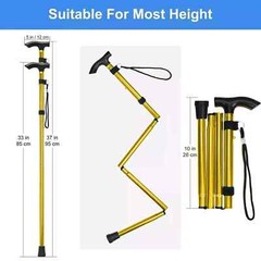 Cane Walking Stick Adjustable Folding walking Aluminum Collapsible Travel Hiking