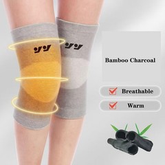 Bamboo Knee Compression Sleeve Bamboo Knee Sleeves for Men Women AntiSlip C…