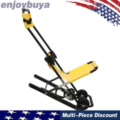 Portable Foldable Stair Lift Chair Elevator Stair Wheelchair