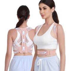 Shoulder Lumbar Lower Back Posture Support Brace Corrector Adjustable Unisex