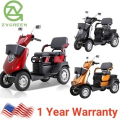 4-Wheel Electric Powered 2-Seat Mobility Scooter 3-Speed Mode for Seniors