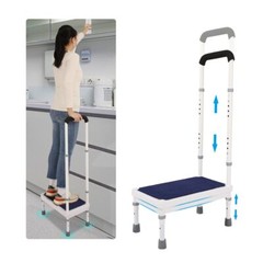 Medical Step Stool with Handle Elderly Bedside Steps for High Beds