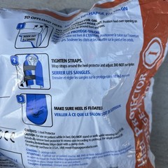SAGE Products Prevalon Heel Protector I 7305 Made In USA BRAND NEW IN Package